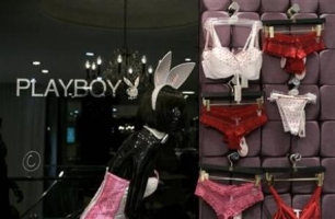 lingerie-store.jpg