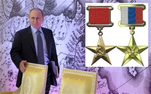 The Medal of Labor and Medal of Socialist Labor, side by side.