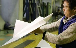takuo-toda-paper-airplane.jpg